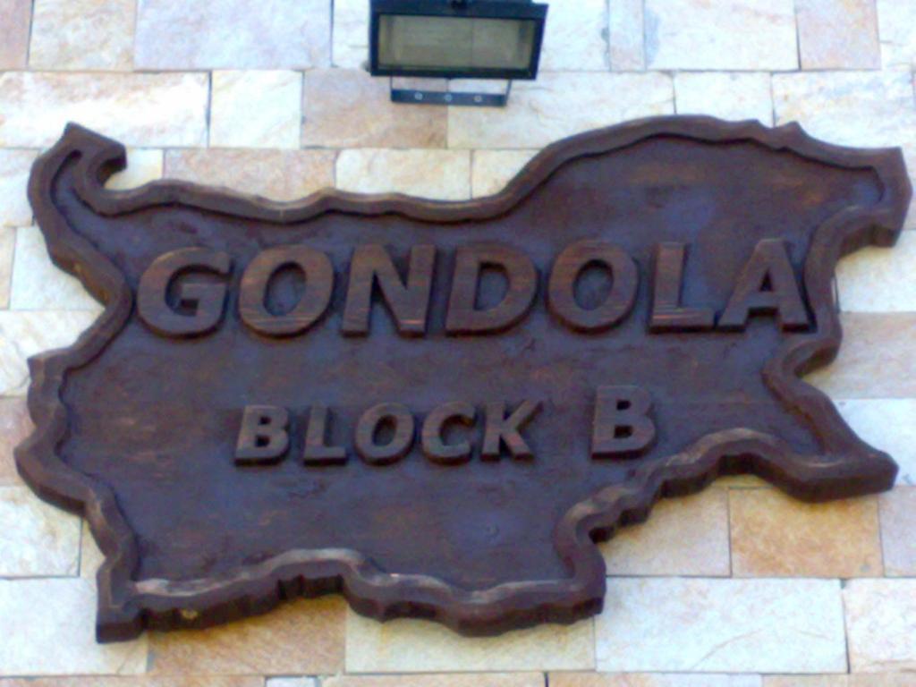 Gondola Apartments & Suites Bansko Exterior photo
